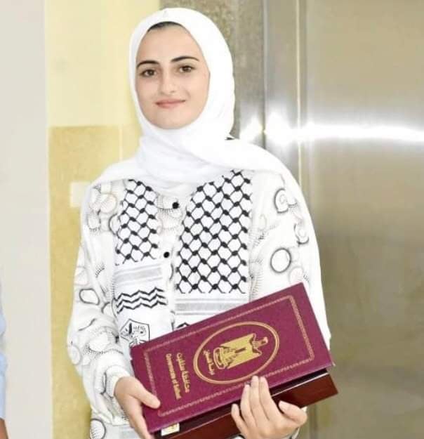 الطالبة أسيل محمود مصلح